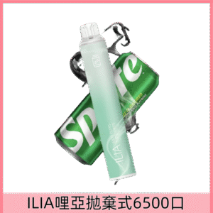 【激爽雪碧】|ILIA Bar 4哩亞6500口拋棄式電子煙#品質保障#